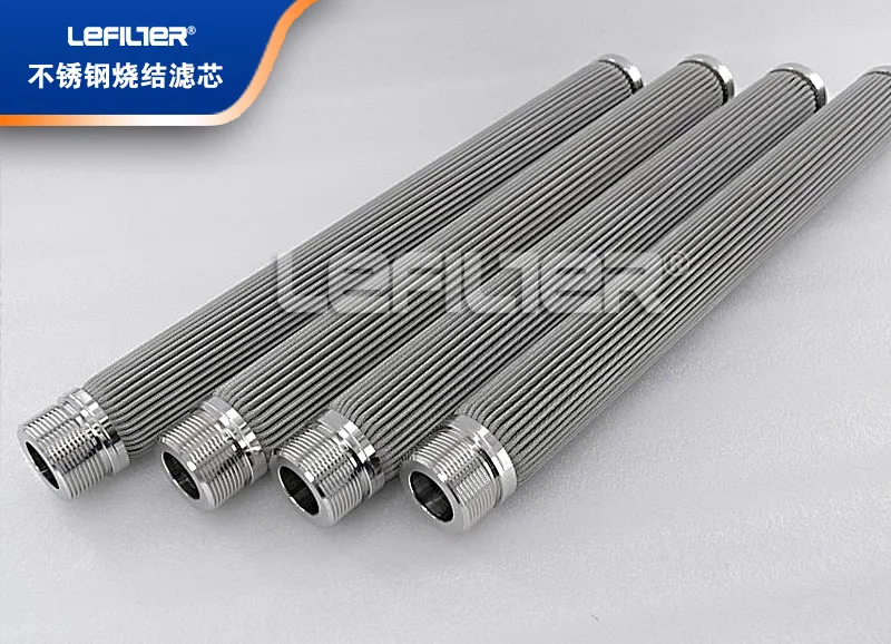 Stainless steel sintered filter element