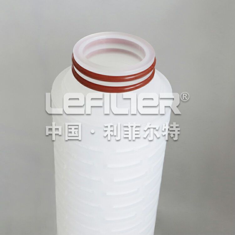 PP Pleated Filter Cartridge (5)