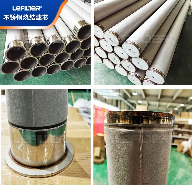 Stainless steel sintered filter element (3)